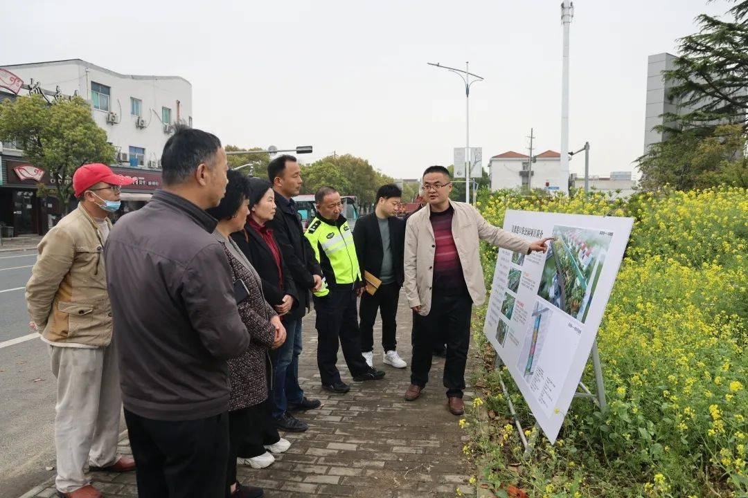 有事好商量丨七都聚焦吴溇港口袋公园建设开展协商议事活动