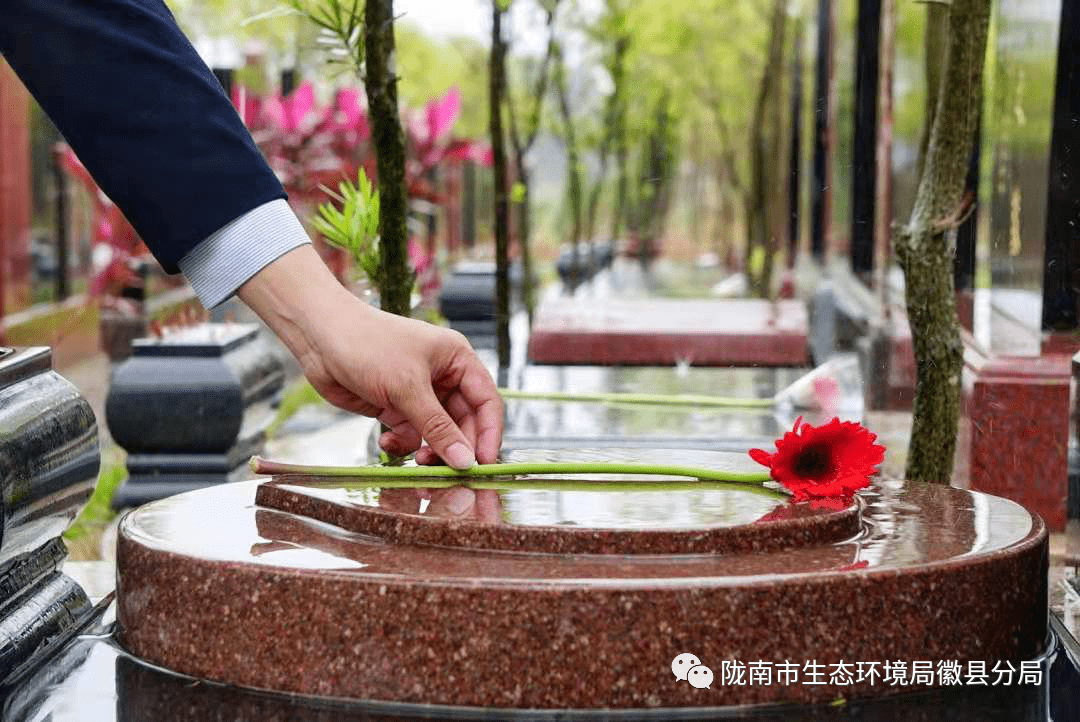 清明节扫墓的18条禁忌八字算命_清明扫墓五忌_清明扫墓禁忌28条