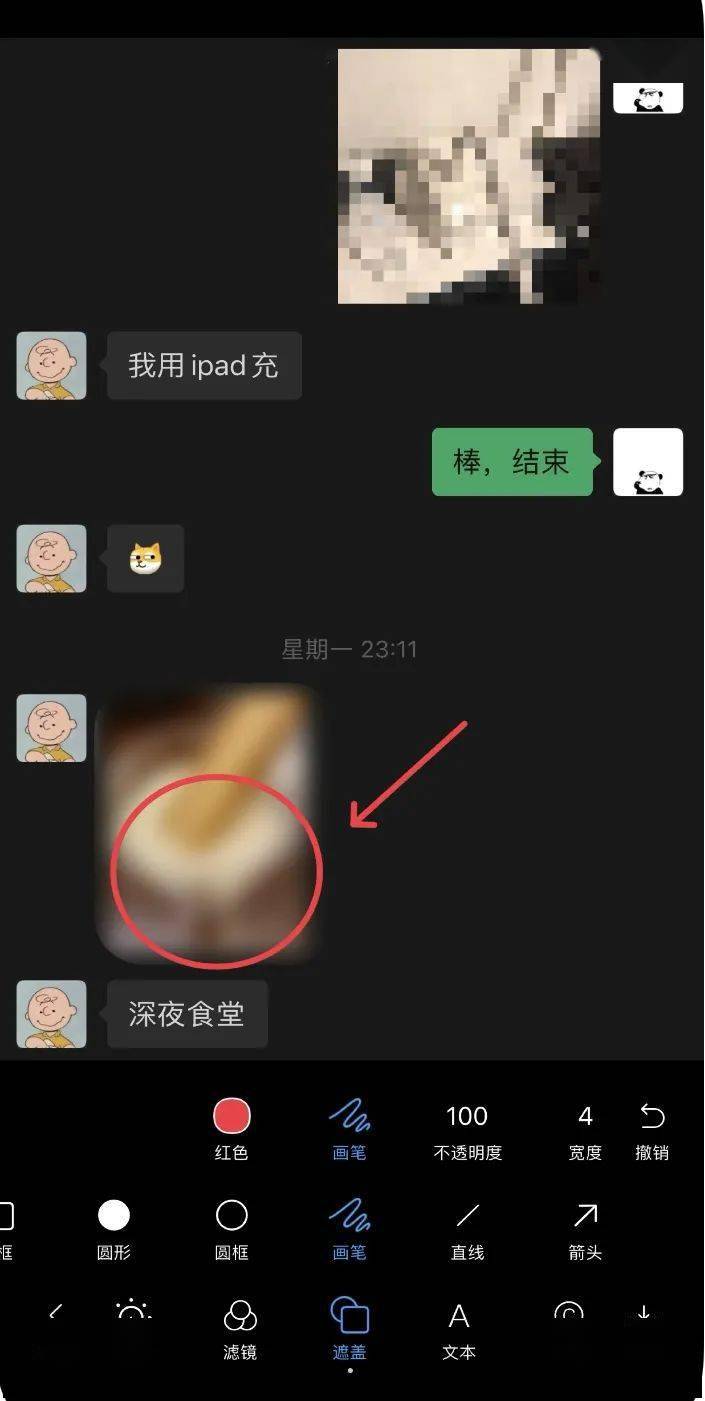 d9c4f2eea3724ab5ba6938911a1db4ef.jpeg