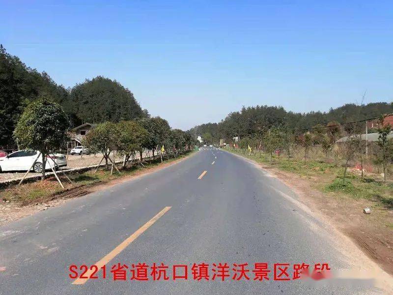 修水人重要提示事关清明假期出行