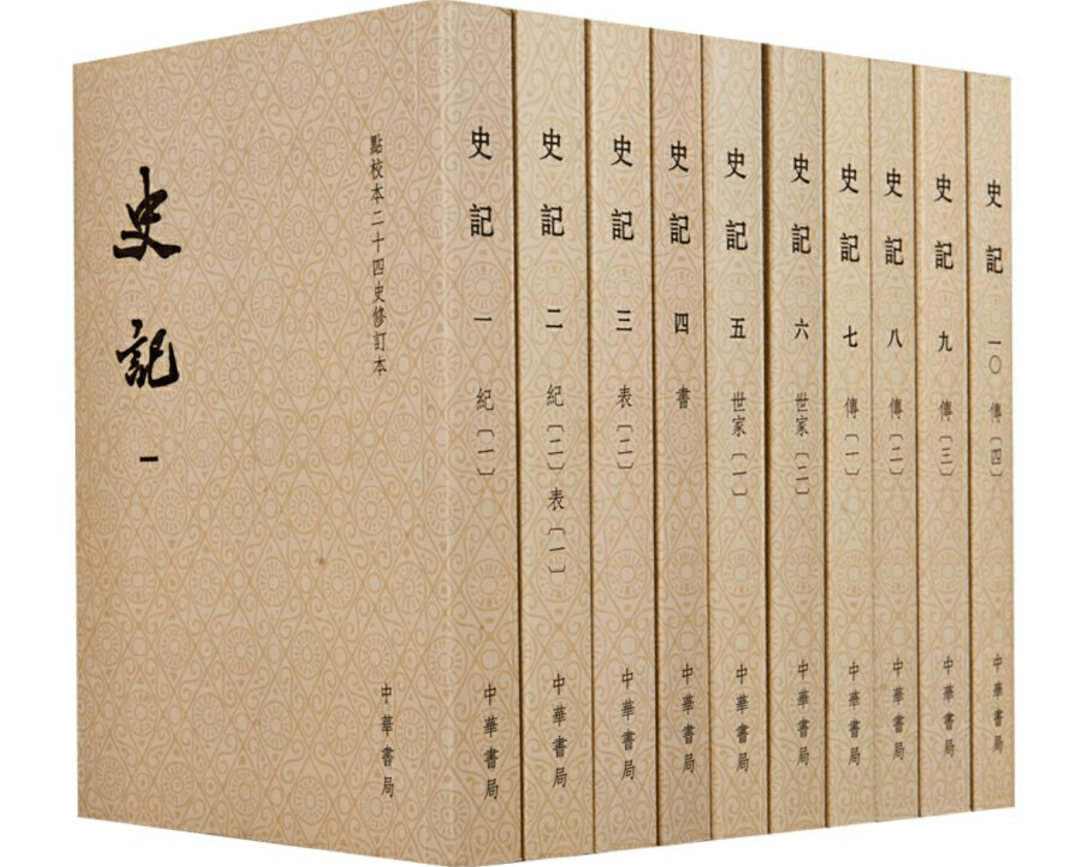 千字文全文逐字逐句解释 fa90f2041ef94897ba0adfc36a654293.png