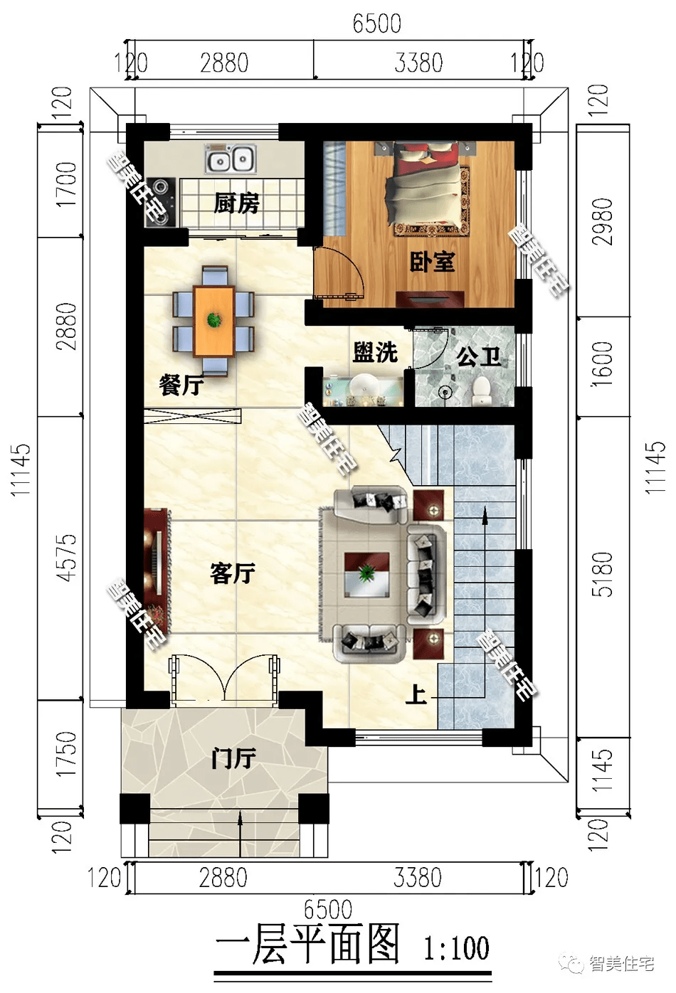 宽6米多的两栋自建房第一栋漂亮带旋转楼梯第二栋配门面