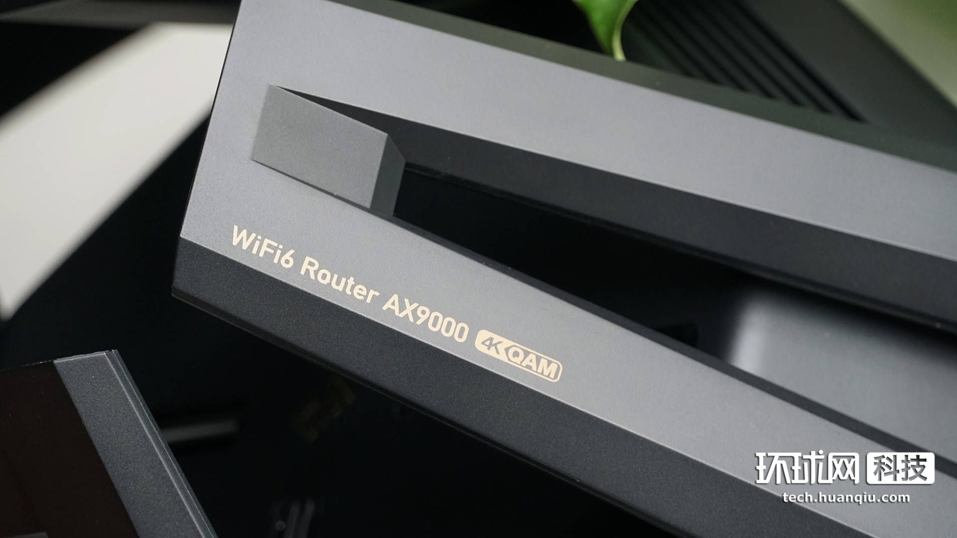 路由器|小米路由器AX9000开箱：有分量的造型，拉到顶的配置