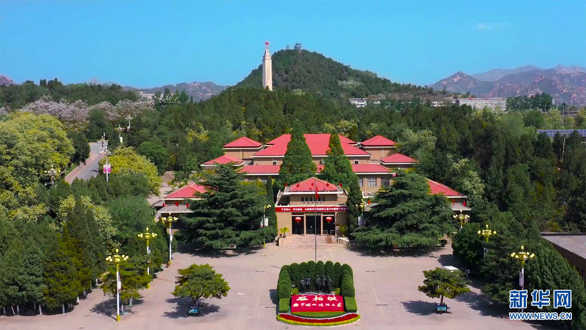 党史冀忆百年征程追寻革命足迹走进西柏坡纪念馆