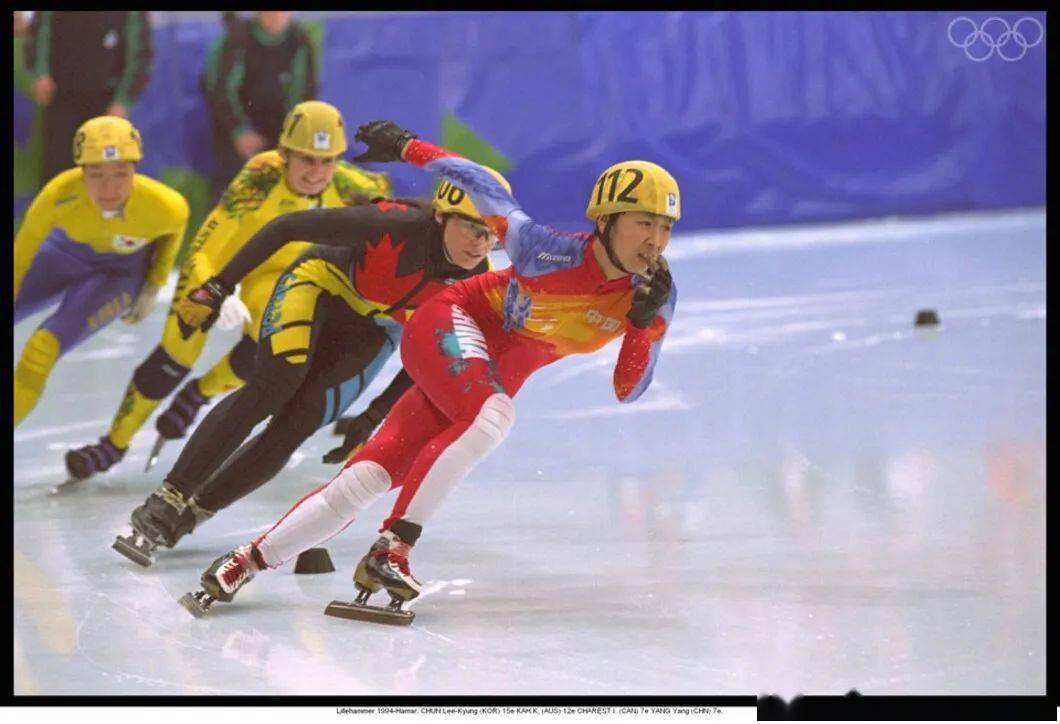 1994冬奥会图片