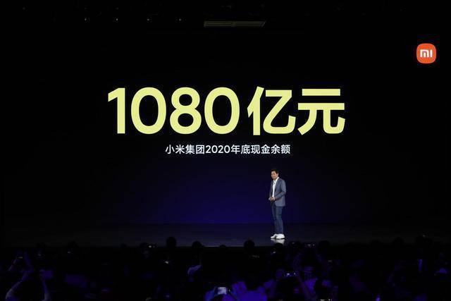 徐洁云|“啪啪啪”打脸！否认五年后，小米雷军真造车了