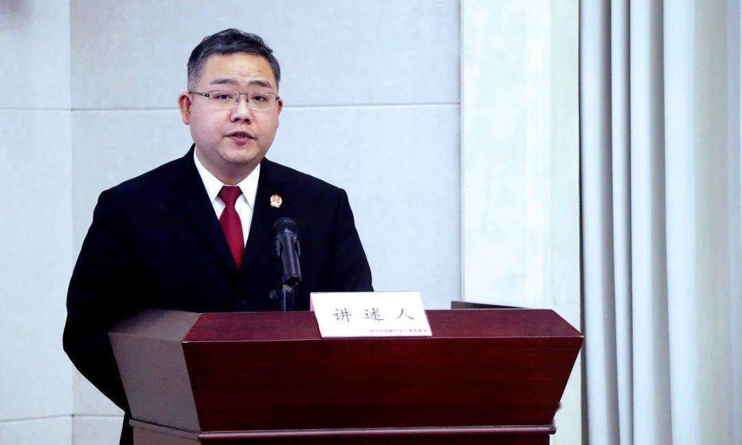 此外,在会上,新区法院立案庭副庭长,四级高级法官郭海平,作为新区法院