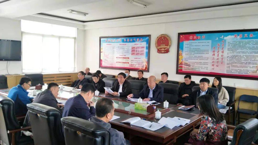 徐占海作新民市人大常委会机关党史学习教育动员讲话