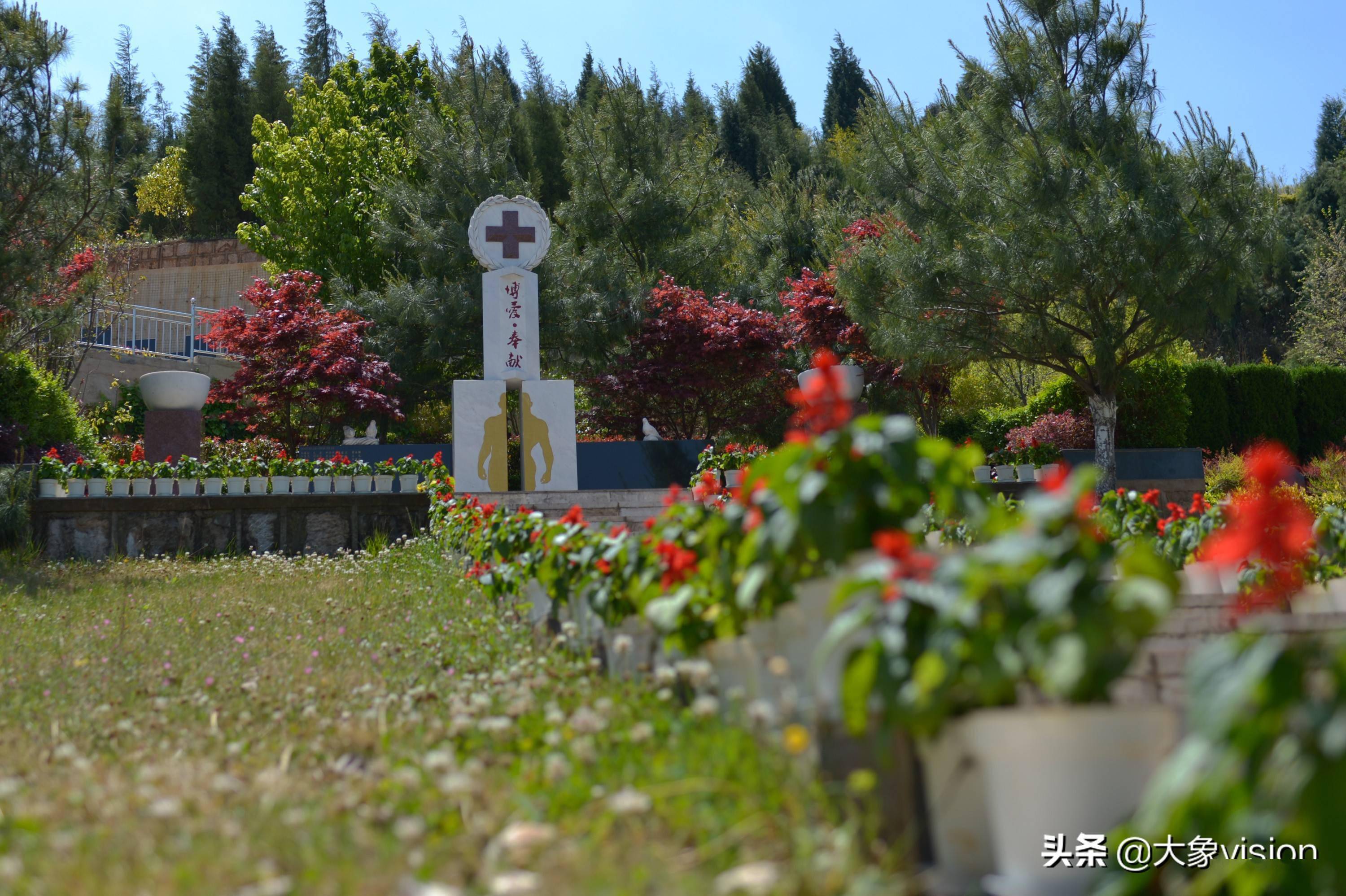 昆明一陵园与银行合作推出墓地贷银行已暂停不会推出