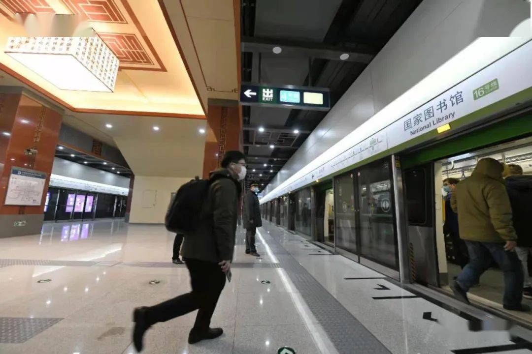 北京地铁非通勤高峰票价或提高这类乘客有优惠