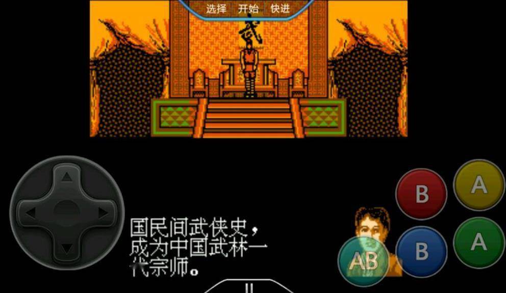 爆笑三国|20年前少有的4款国产FC游戏，包青天被改编，金庸武侠最经典
