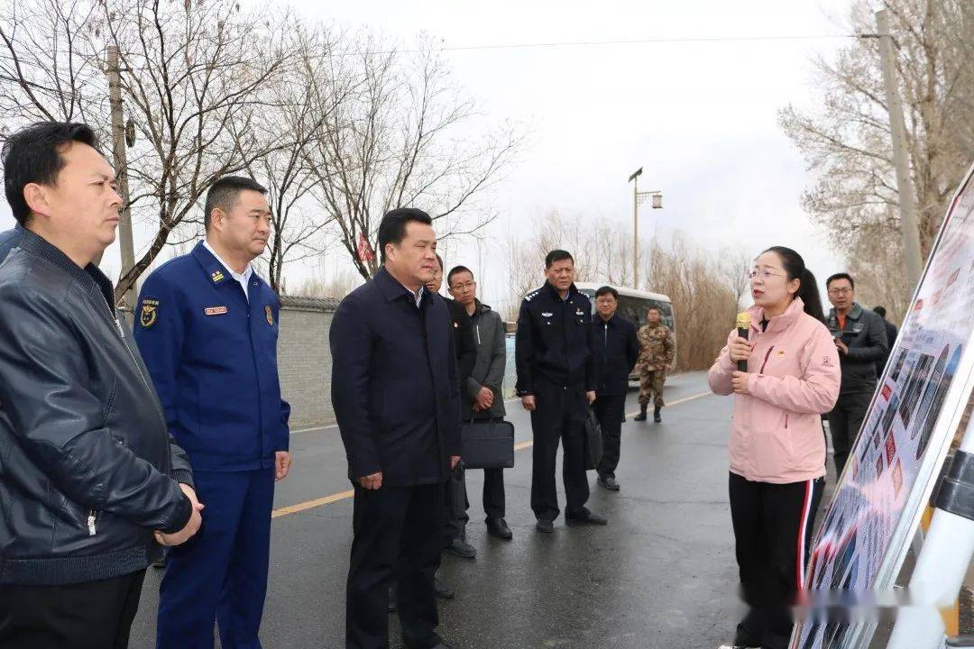 嘉峪关市副市长何正义调研督查森林草原和农村防火工作_火灾