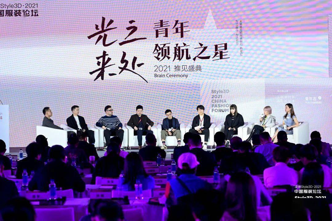 annenono品牌联合创始人王安霓,上海逸红颜旗袍创始人马珺玉