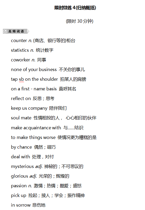 eae2e79cae144d46a80c6c56a3e86723.png