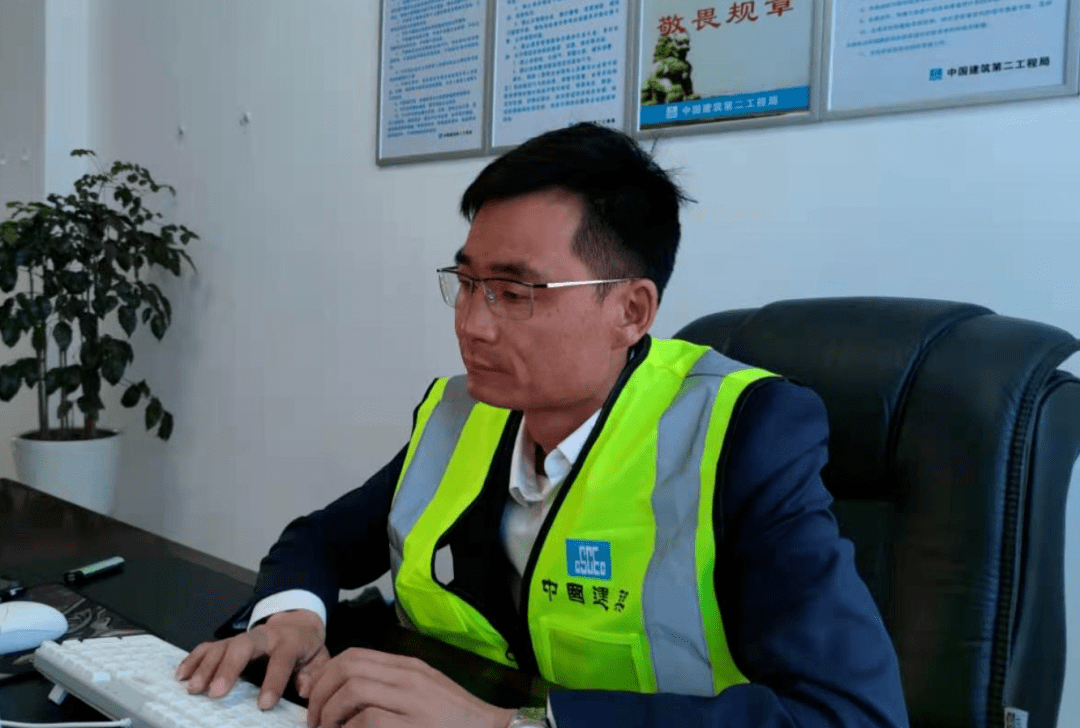 三清高速公路曲靖段项目是由曲靖中建曲昆高速公路投资开发有限公司