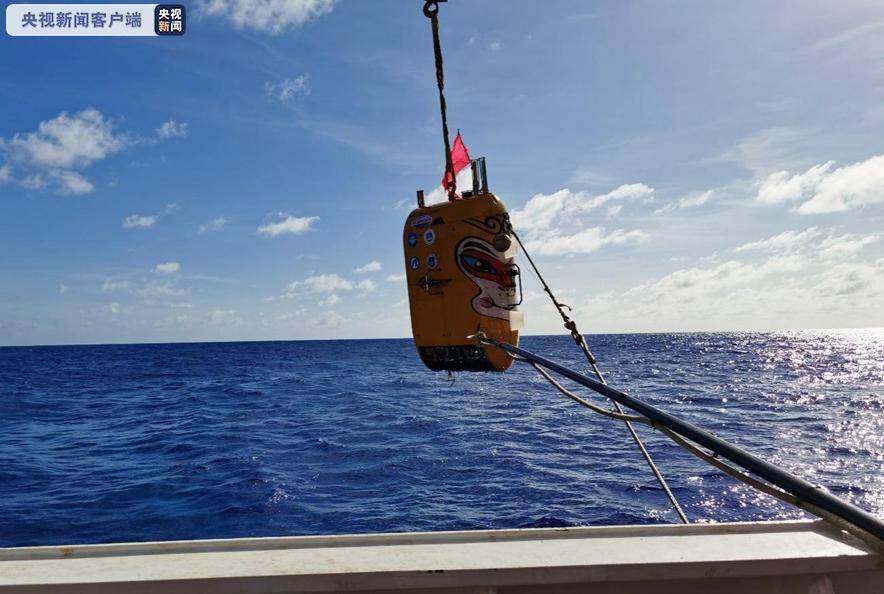 海深|7709米！“悟空”号刷新我国无人无缆潜水器AUV潜深新纪录