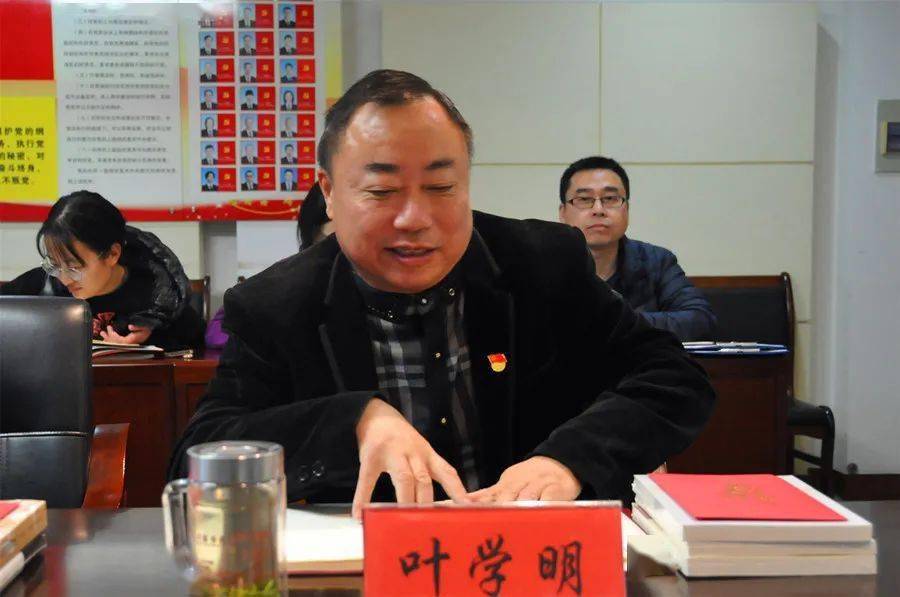 叶学明党员感想接着,接受了支部赠送的生日礼物后,与会老党员叶学明和