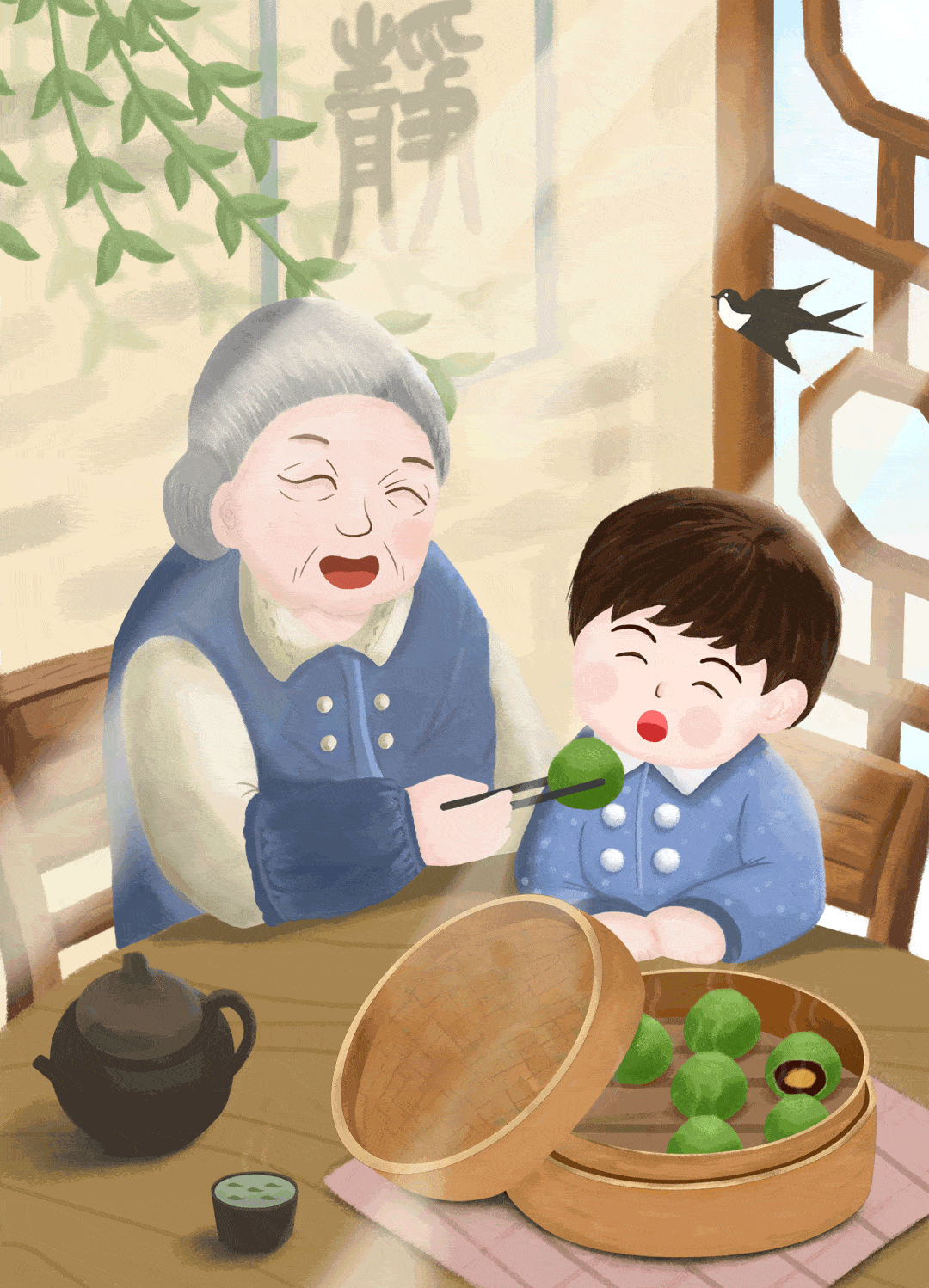 食品安全标准与时令节气清明与青团