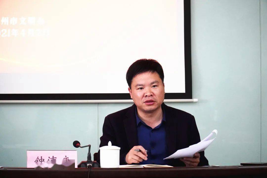 市委宣传部副部长,市文明办主任,市文明中心主任沈林杰强调,要统筹