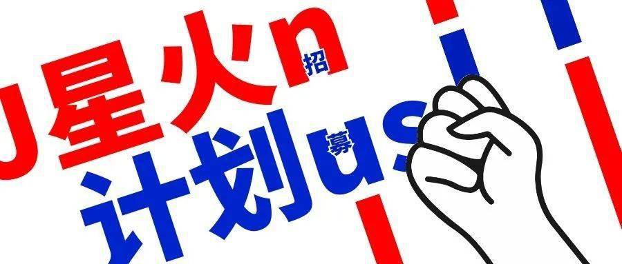 啥叫政法 0fe971c0fb02461aa69cb41c286f324f.jpeg