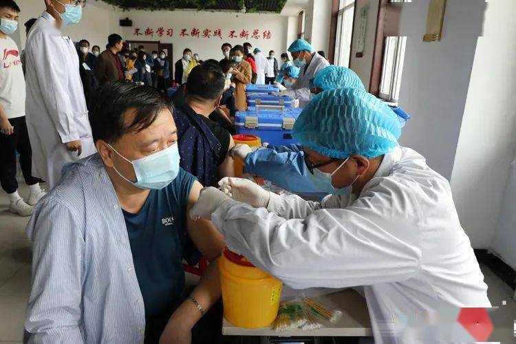 全体北大荒人科学防控接种疫苗 工作
