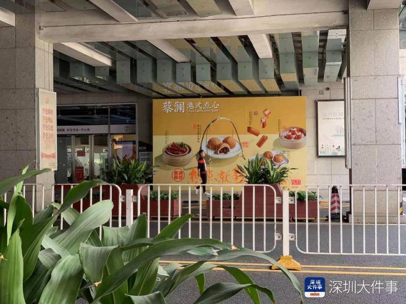 “初代网红店”鼻祖仙踪林退出深圳，网红餐饮如何长红