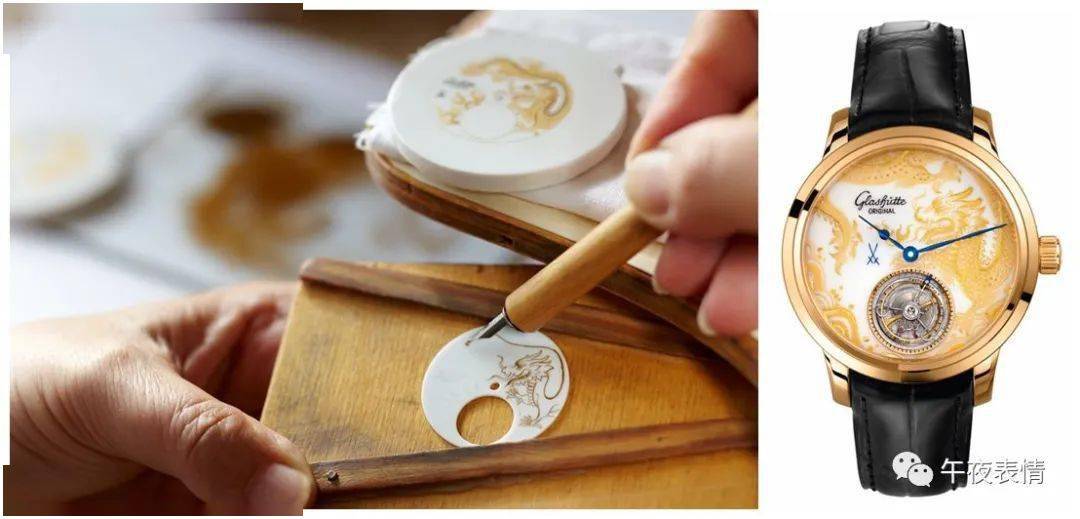 ��ҹ����| ��ʷ���Ļ�����ײ,�����յ�ԭ����MEISSEN÷ɭ��