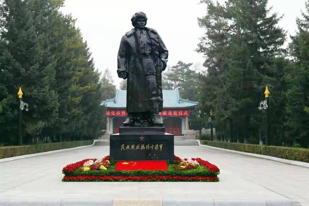 党史天天读 | “为了革命,我们要坚持到底”。_杨靖宇