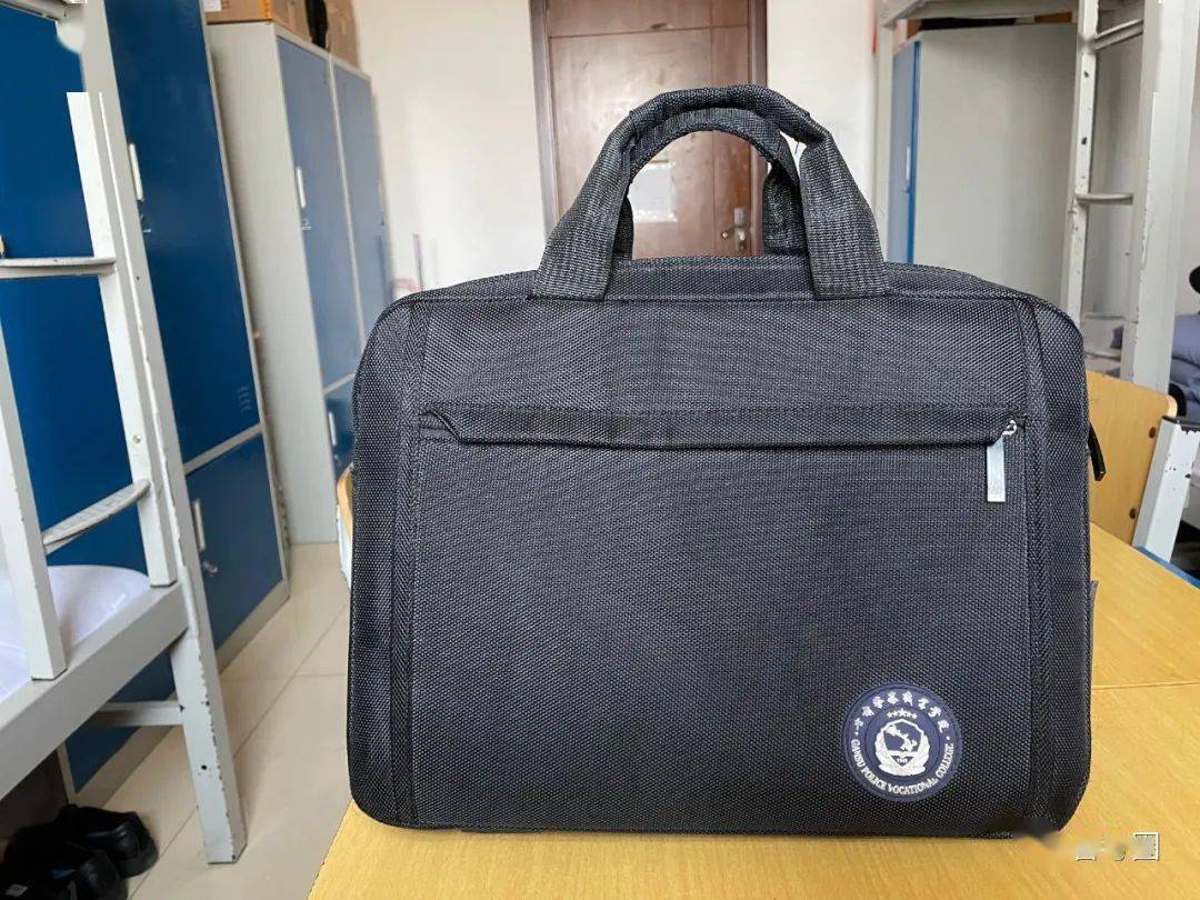 全国警校手提包图鉴_警察学院