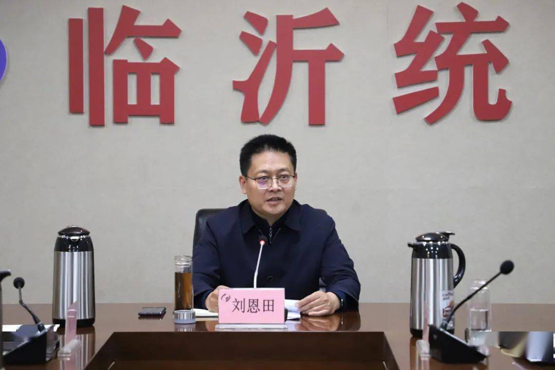 市统计部门援藏第一人_张雷雷