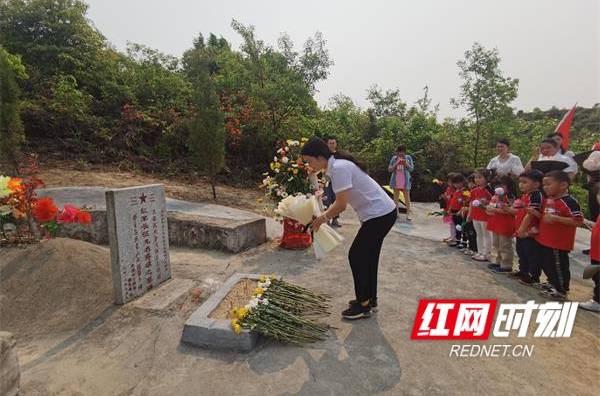 红网时刻4月3日讯(记者 杨斌 通讯员 胡井芬)为缅怀革命烈士的丰功