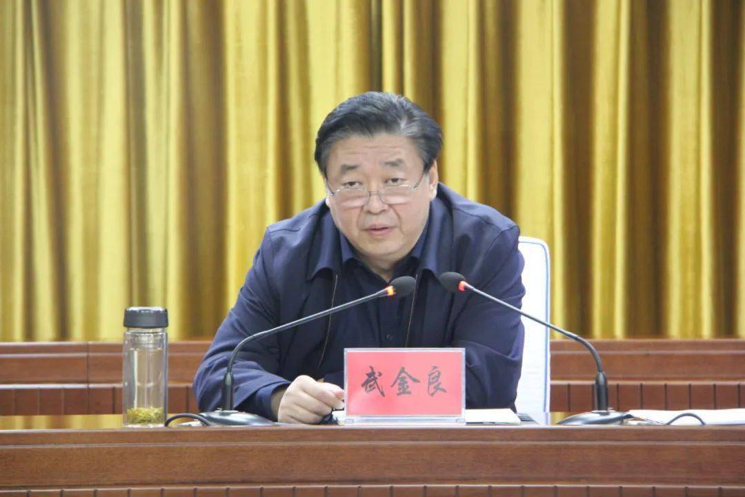 邯郸市召开全市"清明"假期安全防范工作会_检查