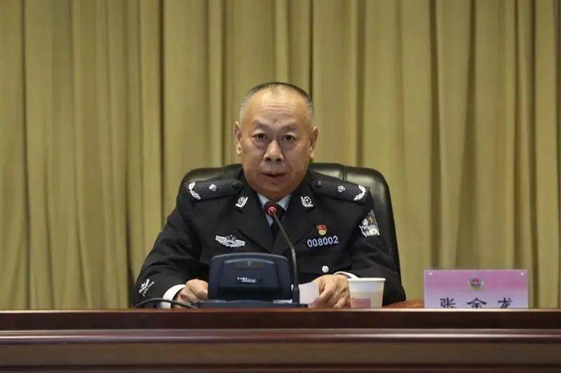 教育整顿进行时渭南市公安局召开全市公安队伍教育整顿第二环节动员