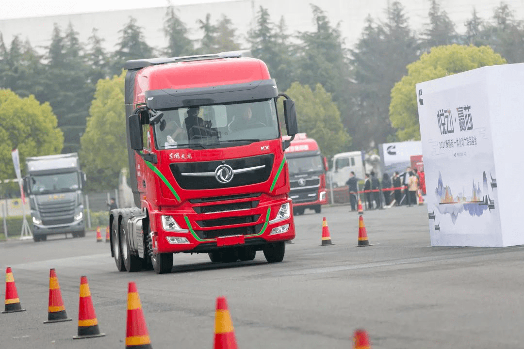 东风康明斯助力高效动力发展趋势高峰会_搜狐汽车_搜狐网