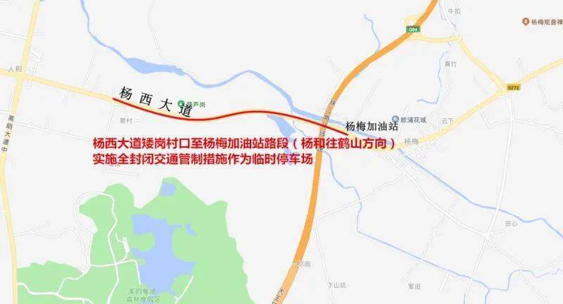 清明假期这几天 这些时段和路段易拥堵 大道