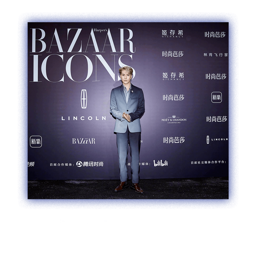 bazaaricons致敬每一个光彩夺目的人生