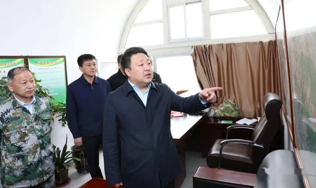 姚树山检查指导森林防火工作