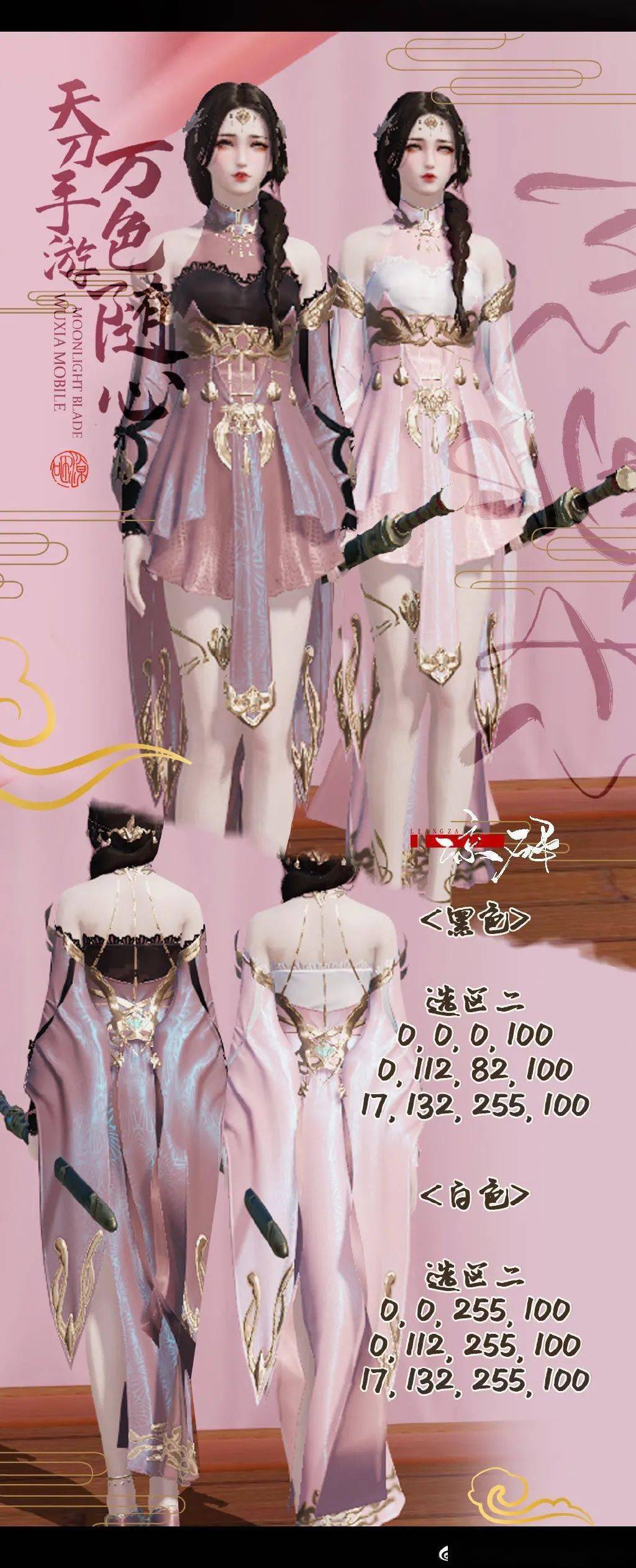 这是一条看完会饿的染色分享