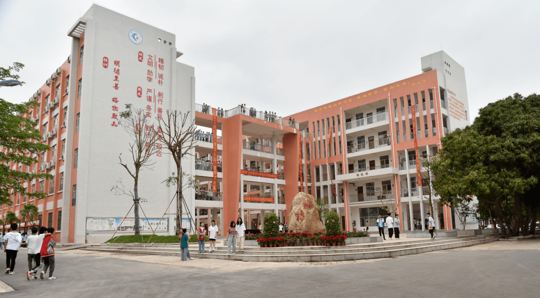 新桥高中再见了