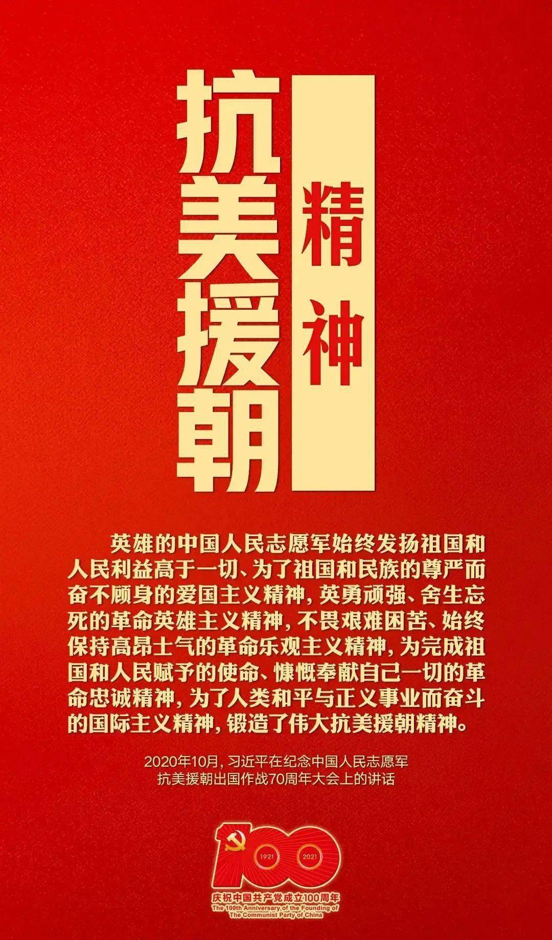 老梁讲中国人口越来越少_中国人口图片(2)