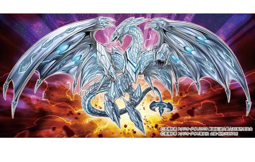 海马最强的融合怪兽,终于效果化,实卡后比动画中还要强大_青眼究极龙