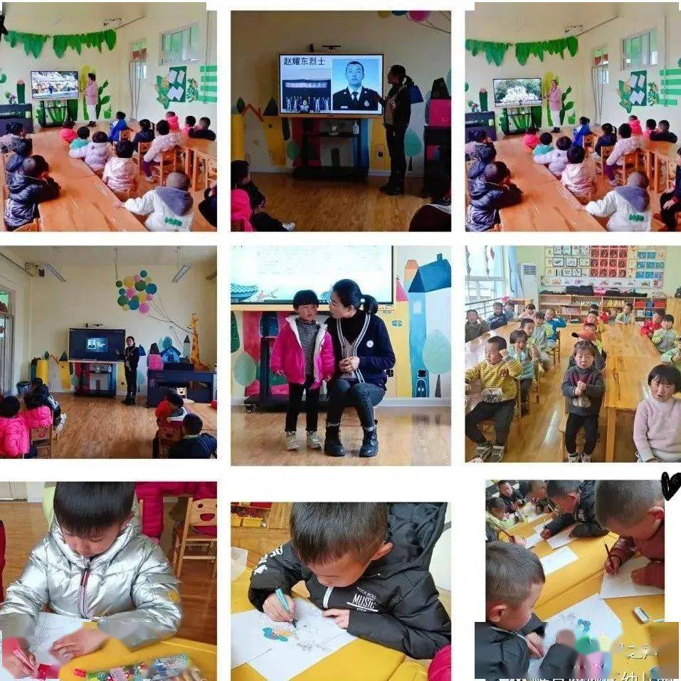 岷县东城区幼儿园图片