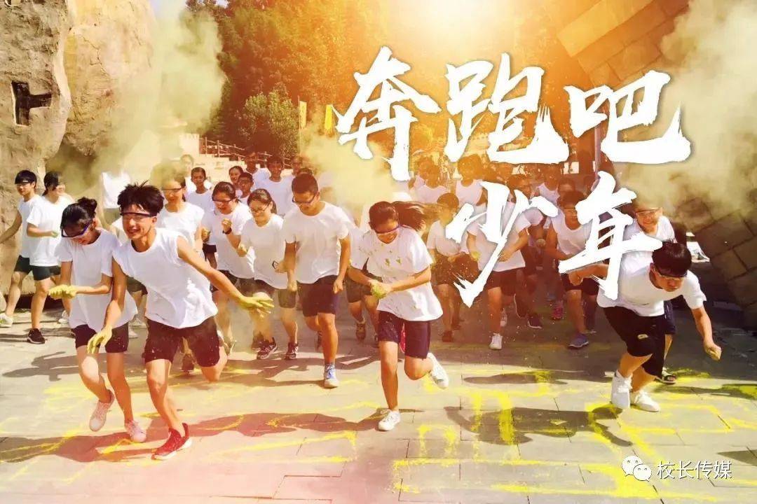 教育故事： 少年阿宾_母亲