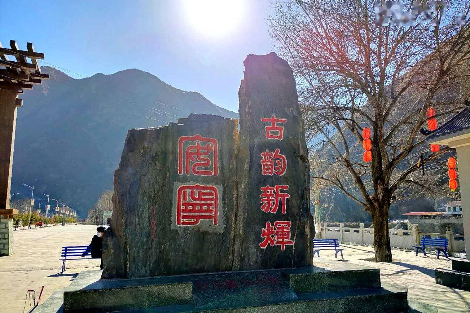 乡村振兴古韵耀新辉小镇展新貌金川县安宁镇集镇建设走笔