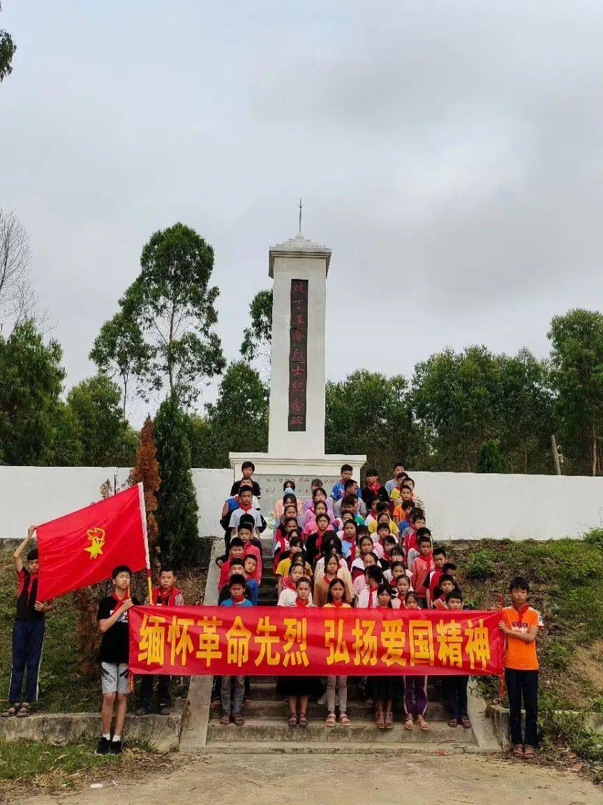 活動博白陸川中學附屬小學陸川中學附屬初級中學陸川中學陸川縣良田鎮