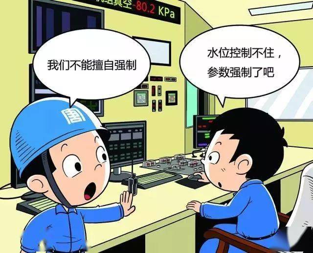 fb808ef38d8742ba9f9d405d31d4e68f.jpeg