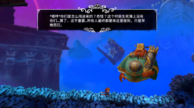 西游记81难分别是什么图片 61f5e08eaf39466fa39cdecff22299a1.png