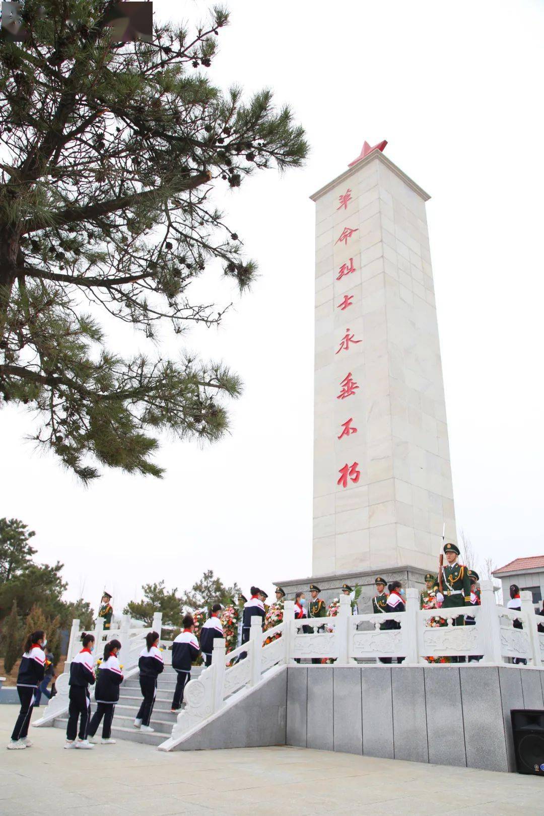 阜新市烈士陵园图片