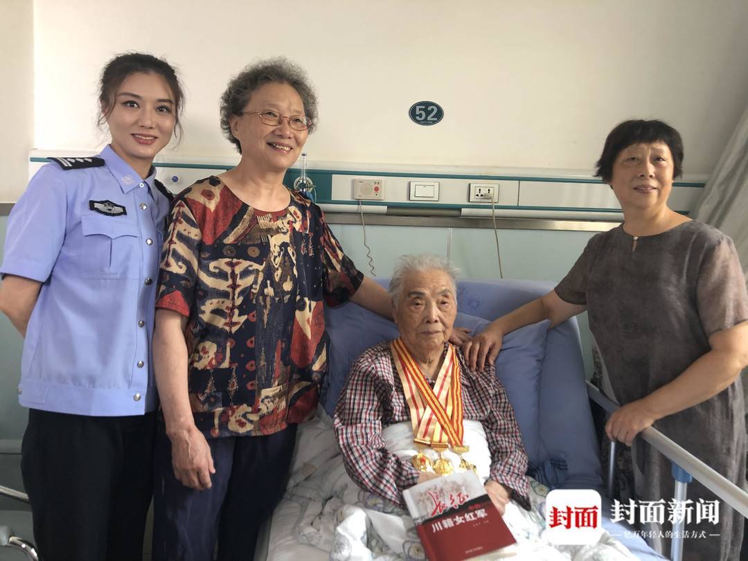 女红军李鸿翔仙逝:12岁参加红军 16岁走完长征