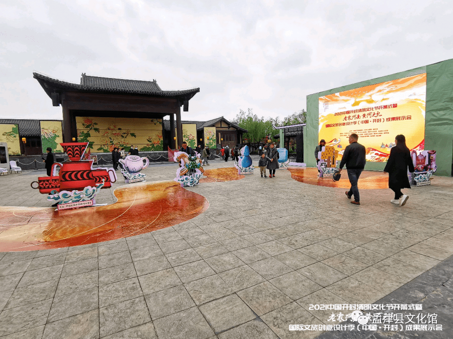 三彩文创豫见黄河之礼点亮非遗光彩